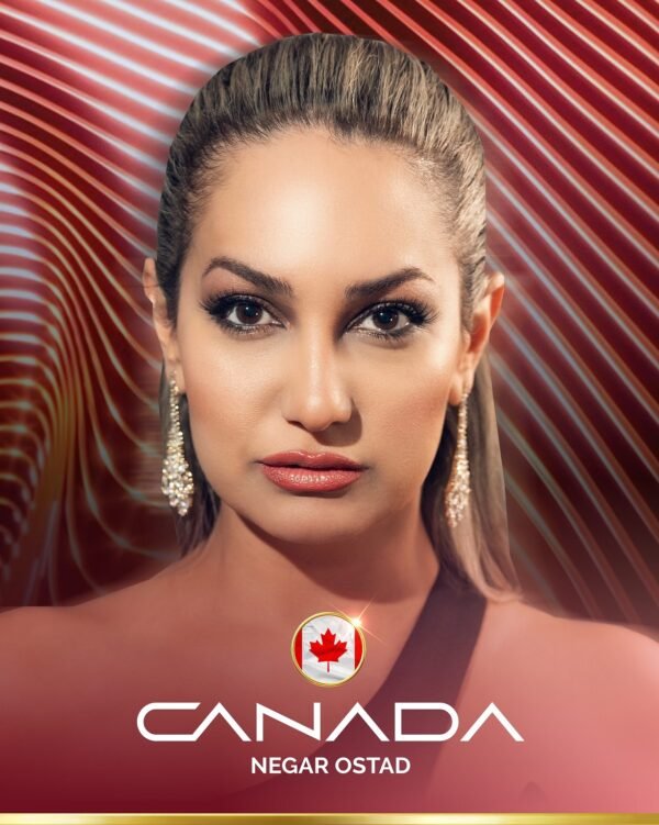 canada uw 2025